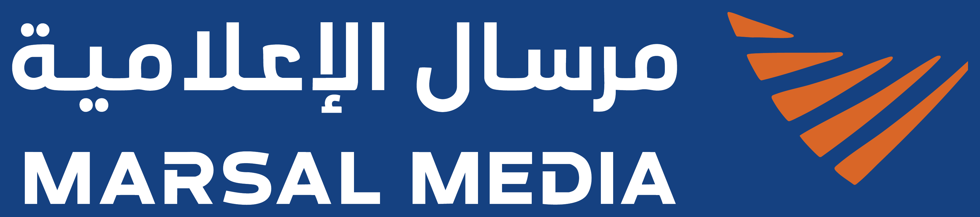 شعار مرسال الإعلامية